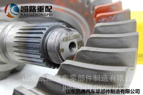 陜汽德龍X3000/新M3000中橋主減速器總成37/11詳解 價(jià)格、圖片與配件廠家指南