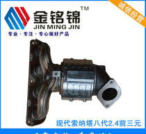 現(xiàn)代汽車零部件及配件制造的創(chuàng)新與挑戰(zhàn)